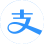 支付宝支付